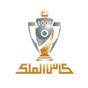 King's Cup