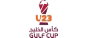 Arabian Gulf Cup U23