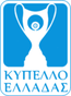 Super Cup