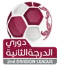 الدرجة الثانية