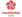 Première Division