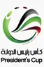 كأس الرؤساء