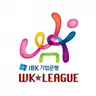 دوري السيدات