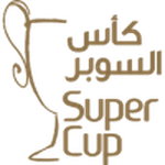 كأس السوبر