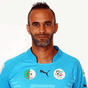 سدريك سي محمد