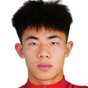 Pang Shenghan