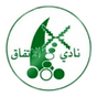 Al Ittifaq Maqaba