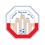 مدينة عيسى