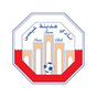 Isa Town