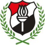 نادي الداخلية