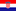 Croatia U19