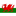 Wales U19