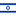 Israel U19