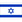 Israel U19