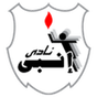 Enppi