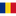 Romania U19
