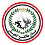 محطة الجيش