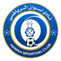 Aswan Sc