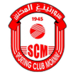 المكنين
