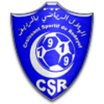 الرديف