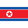 Corée du Nord U23