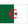 الجزائر تحت 20 سنة