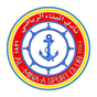 Al Minaa Basra
