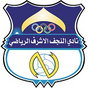 Al Najaf