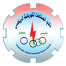 Alsinaat Al Kahrabaiya
