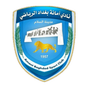 Baghdad