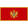 Черногория