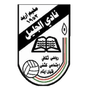 Al Jalil
