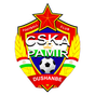 CSKA Pomir