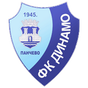 Dinamo Pančevo