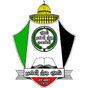 Jabal Al Mukaber