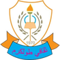 ثقافي طولكرم