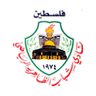 Shabab Al-Dhahiriya