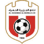 Al Jazira Al Hamra