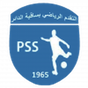 Progrès Sakiet Eddaïer