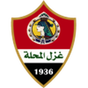 Ghazl El Mehalla