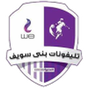 Telephonaat Beni Suef