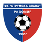 Strumska Slava