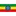 Ethiopia