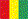 Guinea