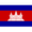 Cambodia