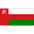 عمان
