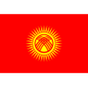 قرغيزستان