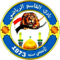 Al-Qasim