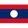 Лаос