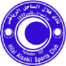 الهلال بورتسودان